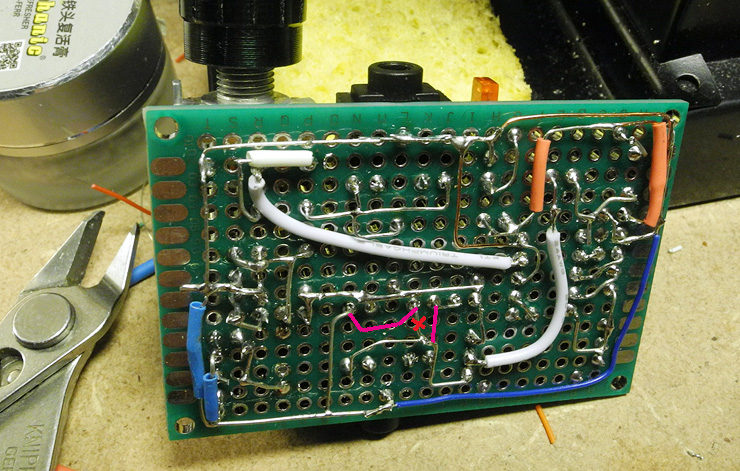 Amp