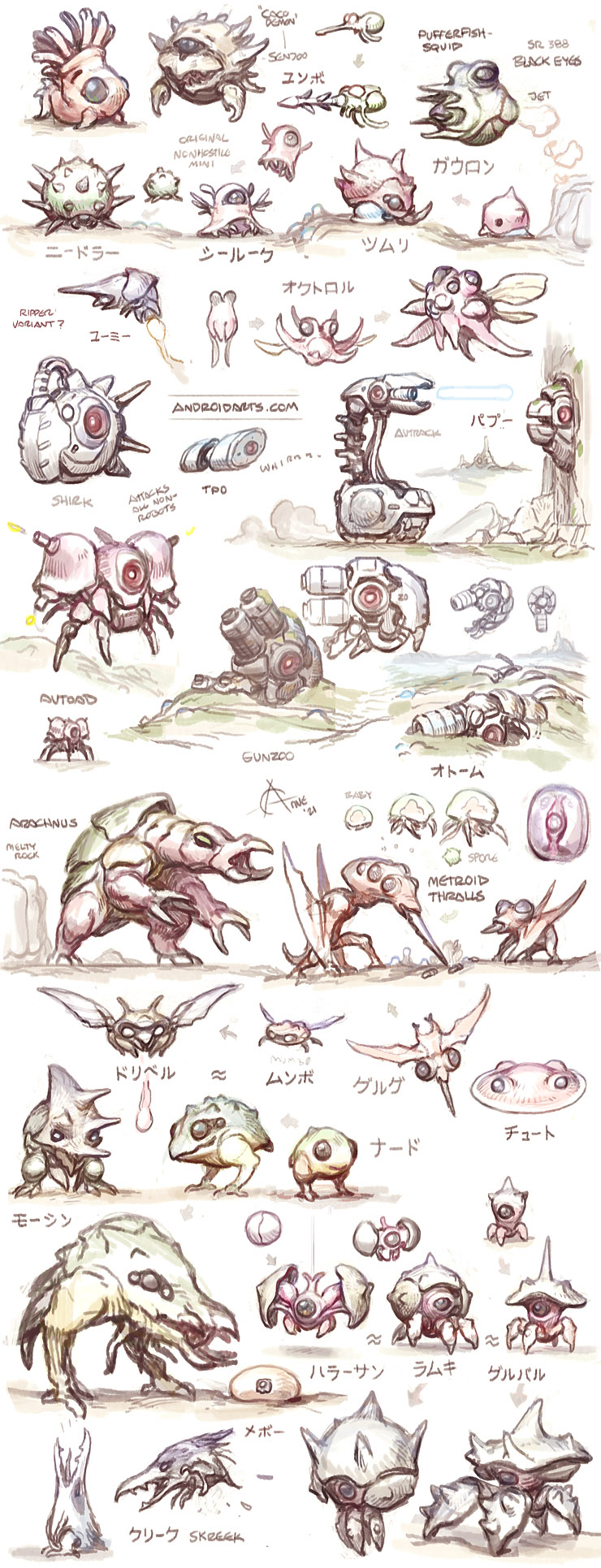 Metroid 2 enemies