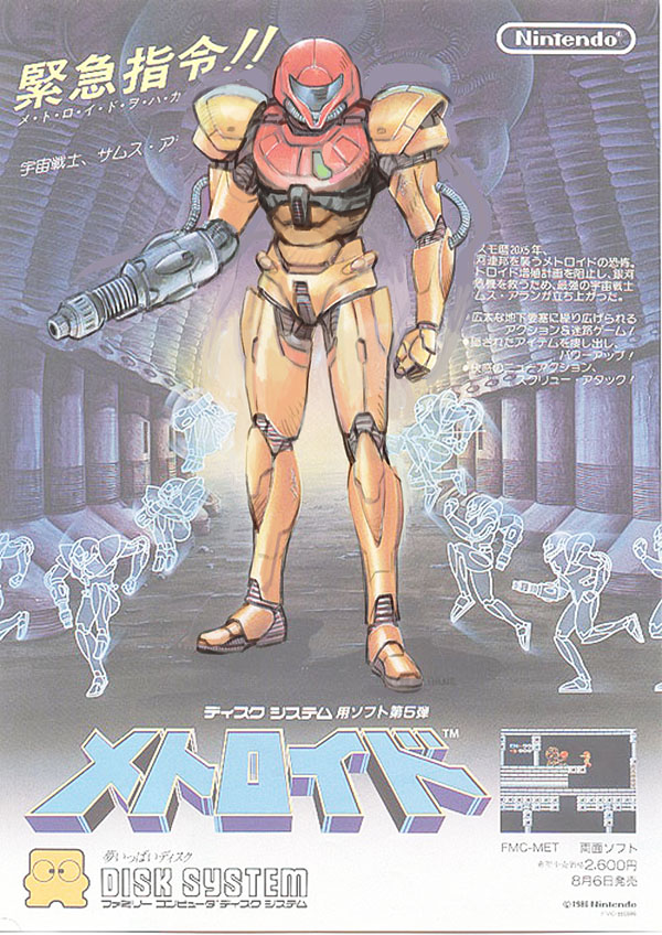 Flyer and EU cover