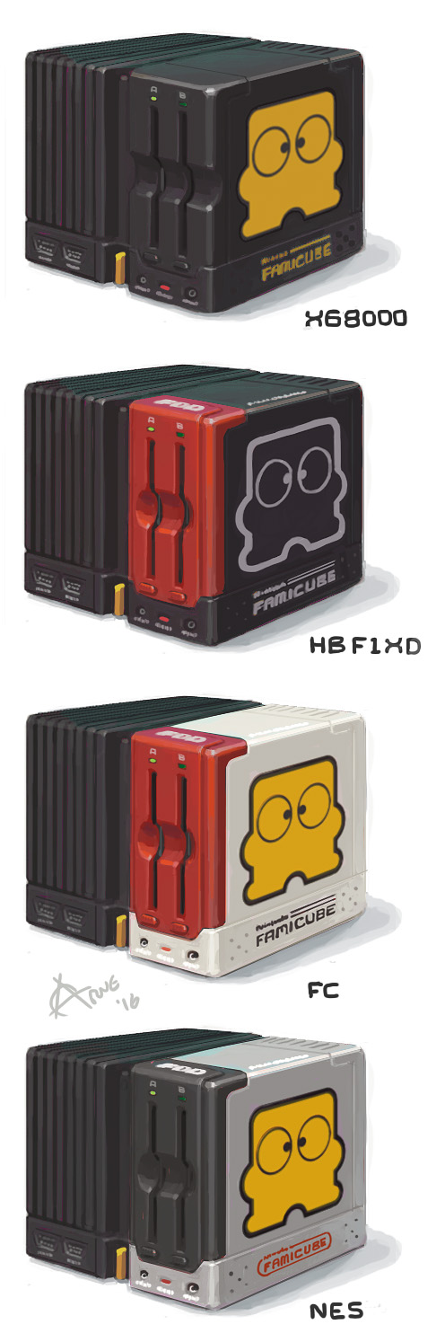 Famicube