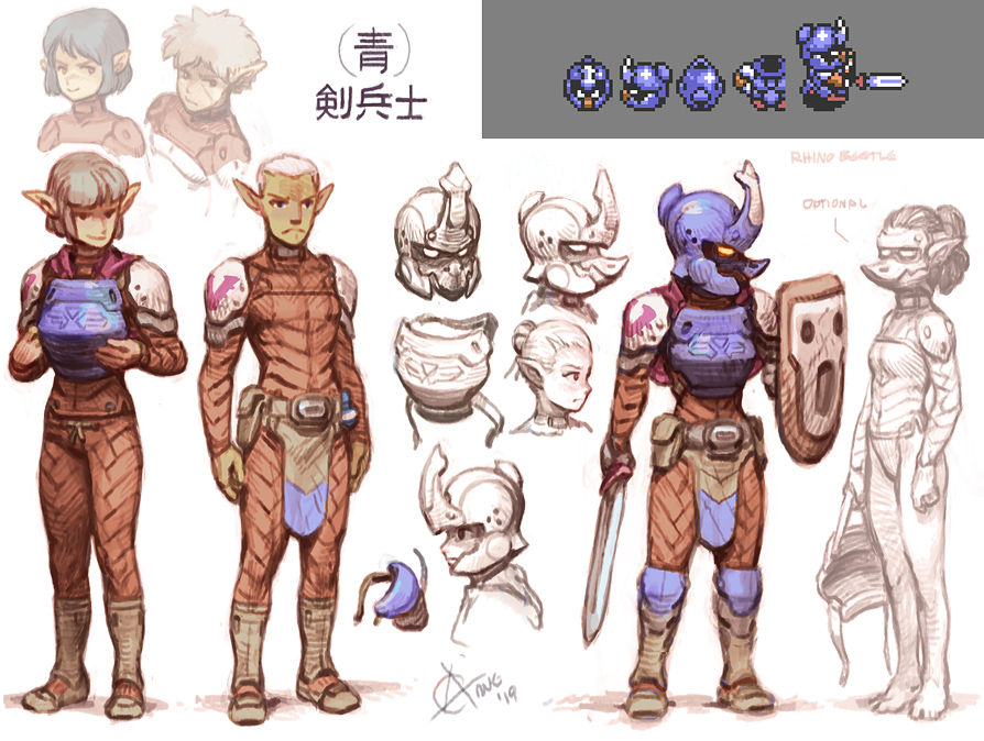 Knight